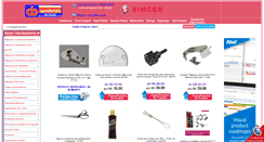 Desktop Screenshot of maquinasdecostura.com